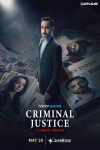 Criminal Justice A Family Matter (2025) Season 1 Tamil Web Series
