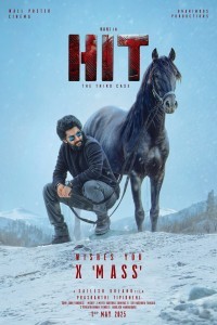 HIT The 3rd Case (2025) Telugu Movie