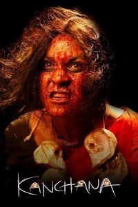 Kanchana (2011) Tamil Movie