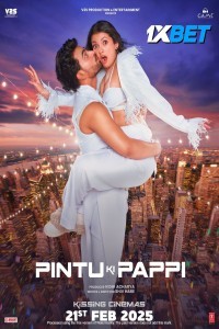 Pintu Ki Pappi (2025) Telugu Movie