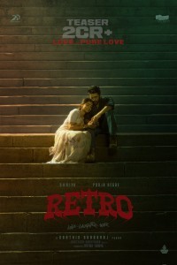 Retro (2025) Kannada Movie