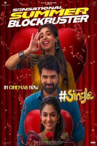 Single (2025) Telugu Movie