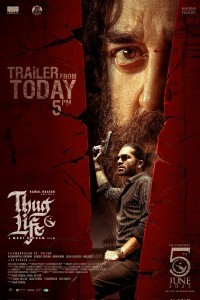 Thug Life (2025) Tamil Movie